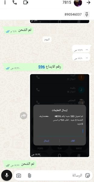 سحب كاش